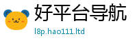 2025精准资料大全免费由...
